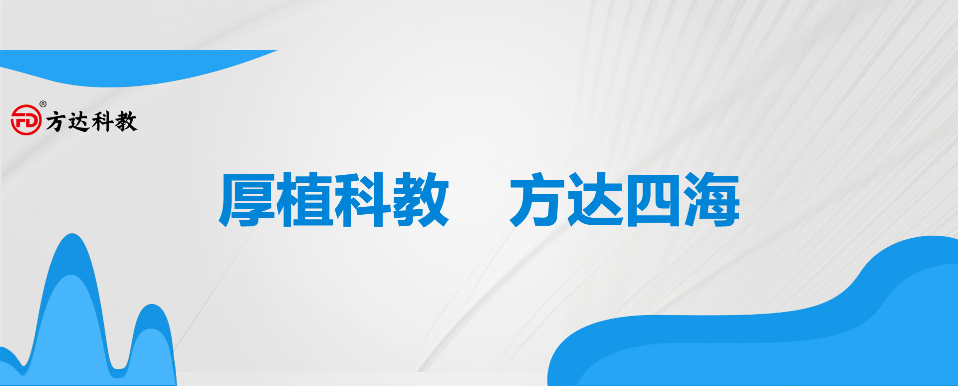 濰坊智生環(huán)保設(shè)備有限公司